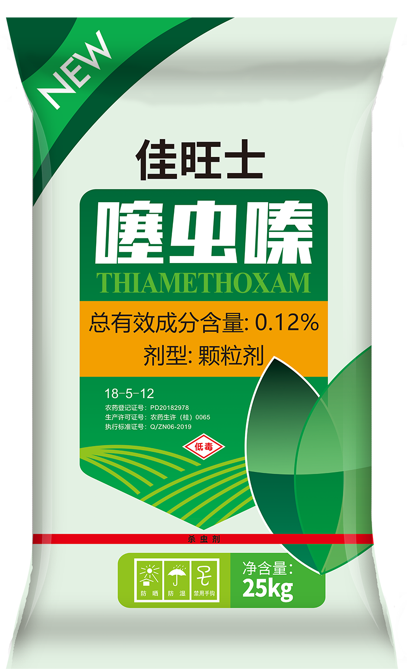佳旺士噻虫嗪18-5-12
